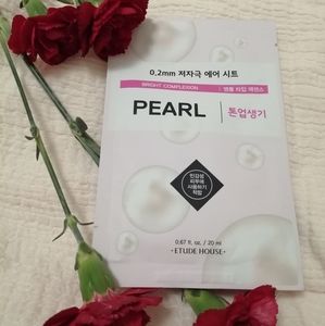 Korean Face Mask - Pearl Bright Complexion